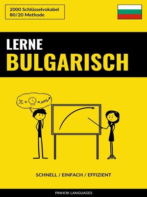cover image of Lerne Bulgarisch